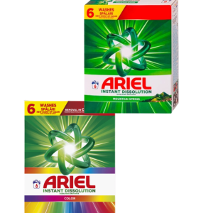 Ariel Detergent Automat – 390 g