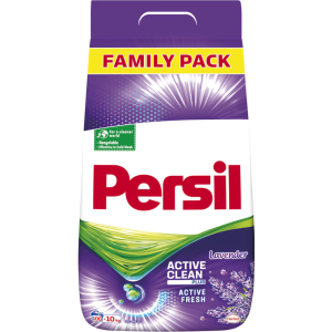 Persil Detergent Automat, Lavandă – 10 kg