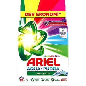 Ariel Detergent Automat – 7 kg / 46 spălări
