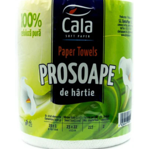 Cala Prosop de Hârtie, 2 Straturi, 215 Foi