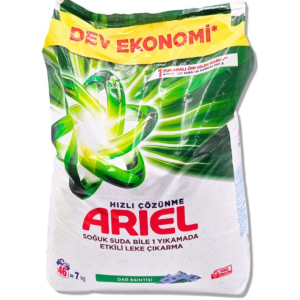 Ariel Detergent Automat – 7 kg / 46 spălări